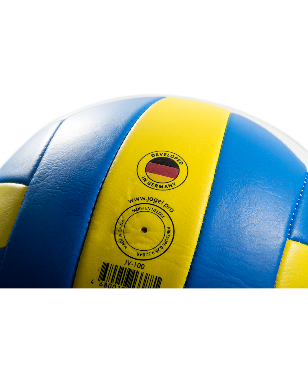 Мяч волейбольный Jögel JV-100 - фото 4 - id-p76401494