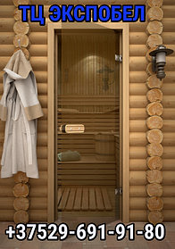 Дверь для сауны и бани  стеклянная бронза прозрачная. 70/180 см