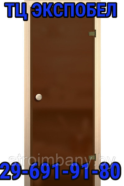 Стеклянная дверь для сауны и бани Бронза матовая АКМА. 80х190 см. - фото 2 - id-p76401822