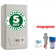 Газовый котёл Immergas NIKE STAR 24 4R, фото 2