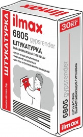 Штукатурка гипсовая выравнивающая ilmax 6805 gypsrender 30 кг