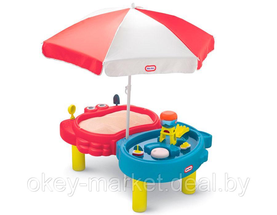 Детская песочница-стол с зонтом Тихая гавань Little Tikes 401L - фото 1 - id-p76407259