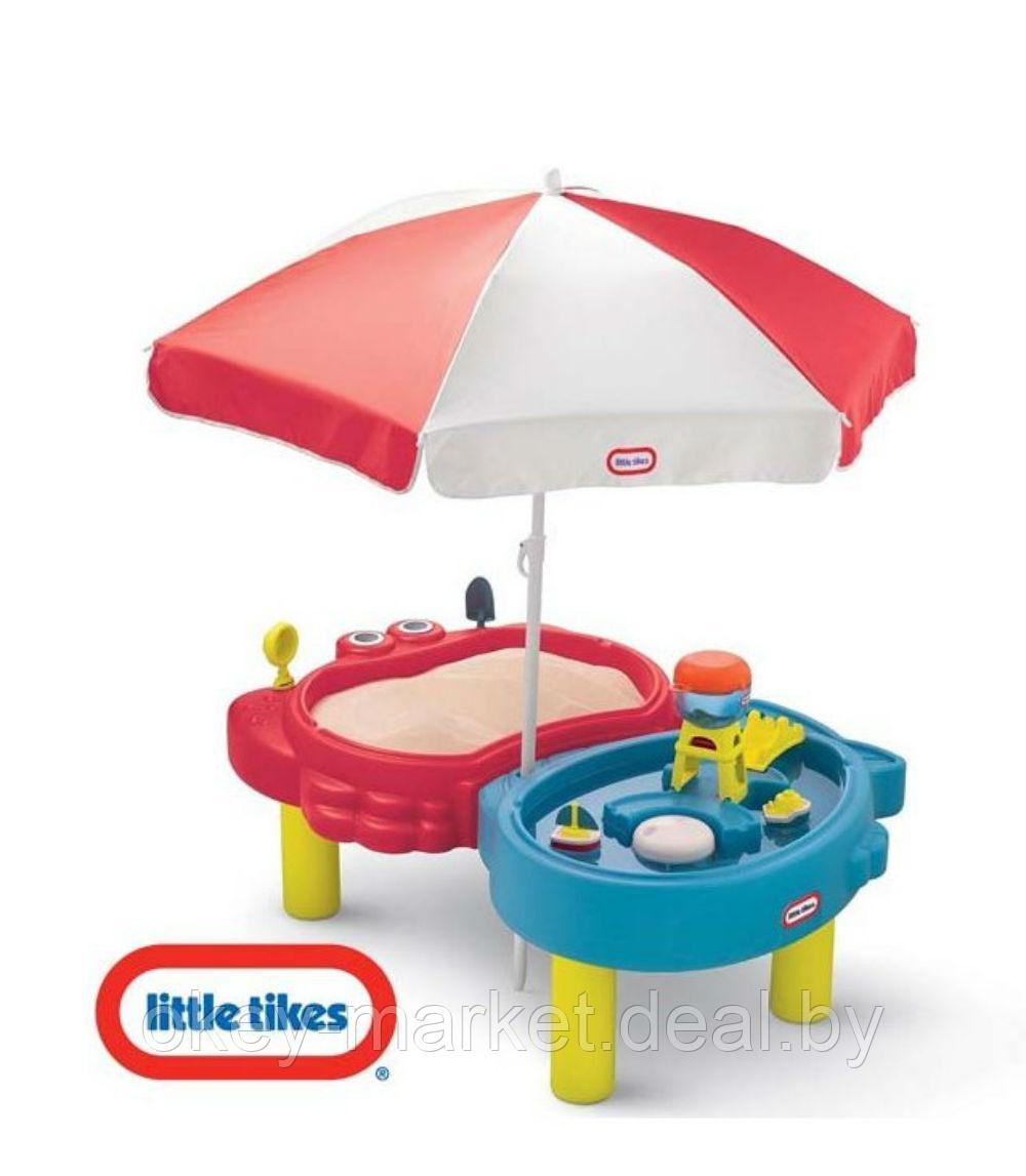 Детская песочница-стол с зонтом Тихая гавань Little Tikes 401L - фото 2 - id-p76407259