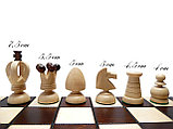 Шахматы ручной работы "Королевские большие "  111 ,  42*42, Madon , Польша, фото 5