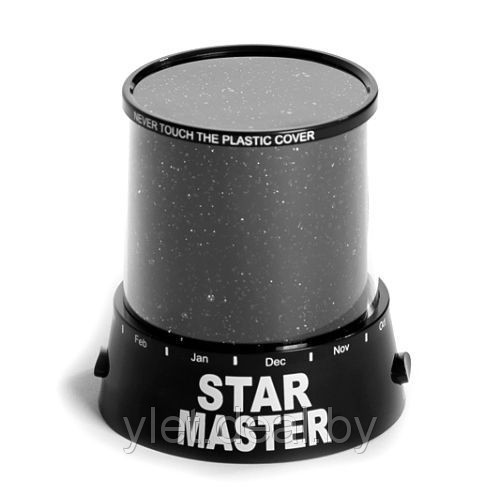 Проектор звездного неба Star Master - фото 5 - id-p2832963