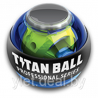 Powerball titan ball с подсветкой синий