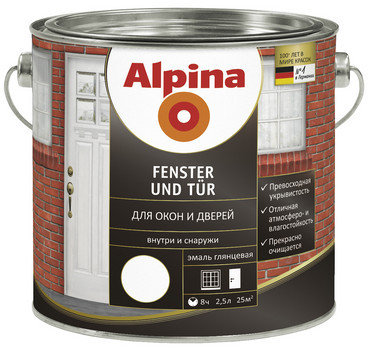Эмаль Для окон и дверей (Alpina Fenster und Tür) 2,5 л., фото 2