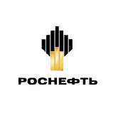 Масло гидравлическое  Rosneft Gidrotec HLP 32, 46, 68 (ТНК Гидравлик) (бочка 180 кг), фото 3