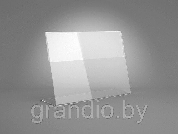 Ценникодержатели пластиковые 100x70 горизонтальные односторонние L-обр
