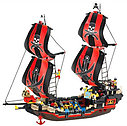 Конструктор M38-B0129 Sluban (Слубан) Пиратский корабль 632 детали аналог Лего (LEGO) купить в Минске, фото 2