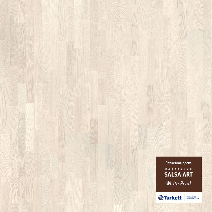 Паркетная доска Tarkett WHITE PEARL