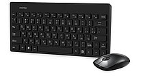 Беспроводной набор клавиатура + оптическая мышь Smartbuy 220349AG чёрный
