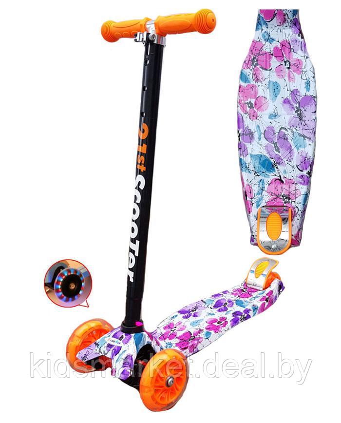 Самокат детский трехколесный 21st Scooter Maxi Print (Скутер макси принт) розовый АРТ.К-03 - фото 5 - id-p76506988