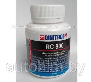 DINITROL® RC 800, 100ml - фото 1 - id-p58596420