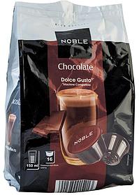 Капсулы Noble Chocolate 16 капсул