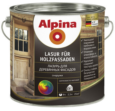 Лазурь для деревянных фасадов (Alpina Lasur für Holzfassaden) 750 мл. - фото 1 - id-p76525746