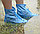 Чехлы грязезащитные для женской обуви, фото 3