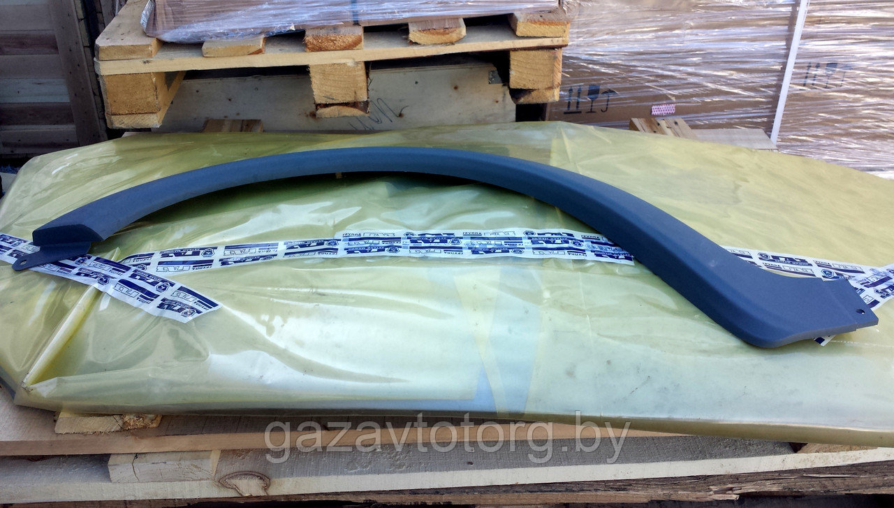 Арка переднего крыла ГАЗ-3302, 2705, 3221 права рестайлинг(ПРОФИТ-НН ООО г.Н. Новгород), 3302-8403026-20