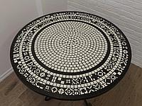 Мозаичный обеденный стол "Black and White"