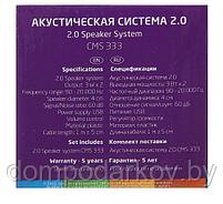 Акустическая система 2.0 CBR CMS 333 Black-Blue, 3 Вт, 2 колонки, USB, черно-голубая, фото 4