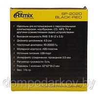 Акустическая система 2.0 RITMIX SP-2020 Black-Red, 2х2.5Вт, USB, черные/красные, фото 6