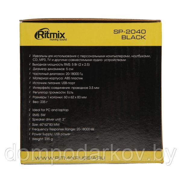 Акустическая система 2.0 RITMIX SP-2040 Black, 2х2.5Вт, USB, черные - фото 6 - id-p76560527