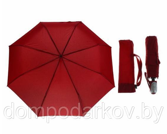 Зонт автоматический, R=50см, цвет красный