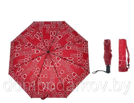 Зонт автоматический, R=50см, цвета МИКС - фото 1 - id-p76560762