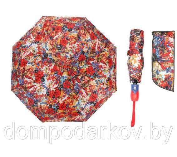 Зонт автоматический "Цветочное ассорти", R=55см, разноцветный - фото 2 - id-p76560764