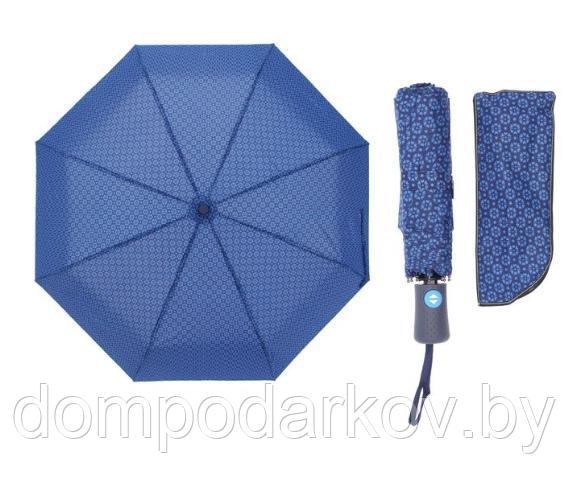 Зонт автоматический, R=55см, цвет синий