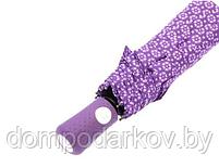 Зонт автоматический, R=55см, цвет фиолетовый, фото 3