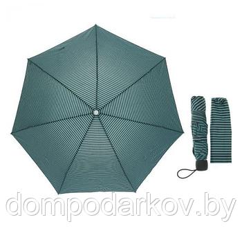Зонт механический "Полоска", R=48см, цвет МИКС