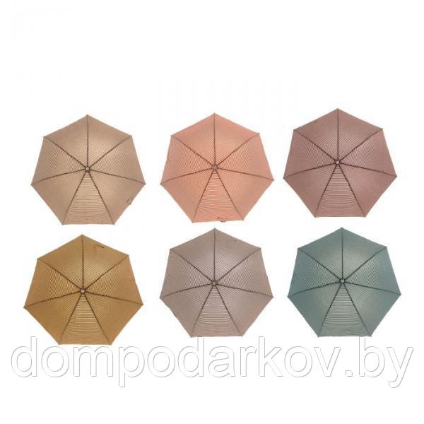 Зонт механический "Полоска", R=48см, цвет МИКС - фото 2 - id-p76560781