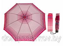 Зонт механический, R=53см, цвет розовый, фото 2