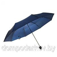 Зонт механический, однотонный, R=48см, цвет тёмно-синий, фото 2