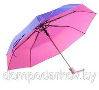 Зонт полуавтомат "Хамелеон", №4 6341, R=50см, цвет сиреневый, фото 2