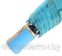 Зонт полуавтомат "Хамелеон", №5 6341, R=50см, цвет бирюзовый, фото 3