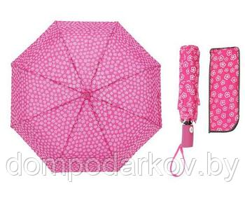 Зонт полуавтомат, R=55см, цвет розовый