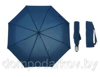 Зонт полуавтомат, R=55см, цвет синий