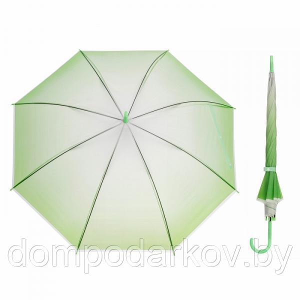Зонт полуавтоматический "Градиент", трость, R=46см, цвет зелёный