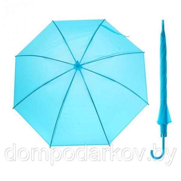 Зонт-трость, полуавтоматический, R=46см, цвет голубой