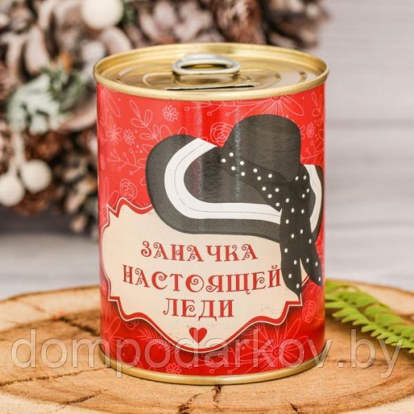 Копилка-банка металл "Заначка настоящей леди" 7,6х9,5 см