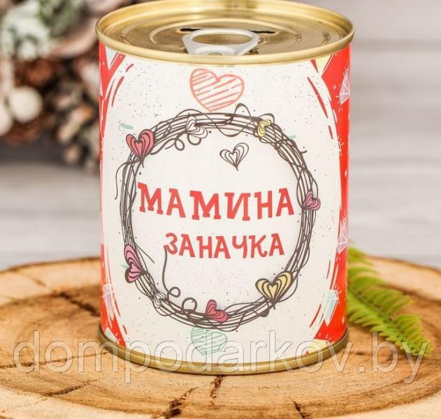 Копилка-банка металл "Мамина заначка" 7,6х9,5 см