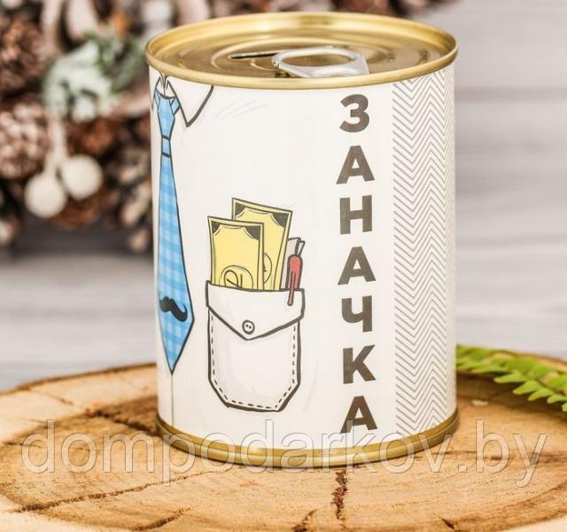 Копилка-банка металл "Папина заначка" 7,6х9,5 см - фото 2 - id-p76560987