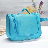 Косметичка-сумочка на молнии "Ирена", 1 отдел, цвет голубой