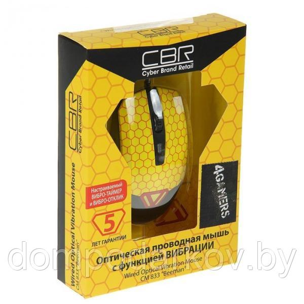 Мышь игровая CBR CM833 Beeman, оптическая, встроенное вибро, 3200 dpi, USB - фото 5 - id-p76561377