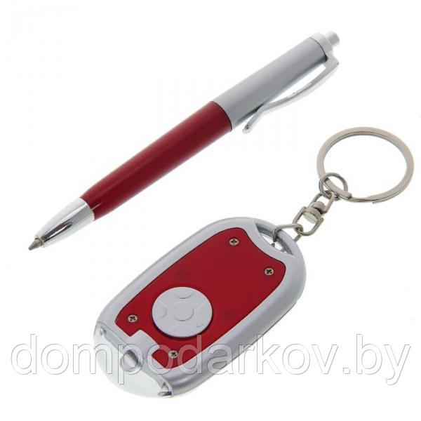 Набор подарочный 2 в 1: ручка и брелок - фонарик, красный, в блистере - фото 2 - id-p76561441