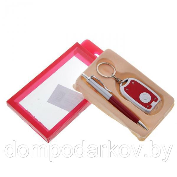 Набор подарочный 2 в 1: ручка, брелок с фонариком, красный - фото 1 - id-p76561442