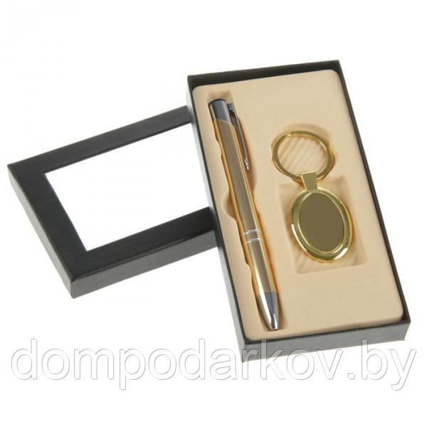 Набор подарочный 2в1 "Gold" (ручка+брелок) - фото 1 - id-p76561443