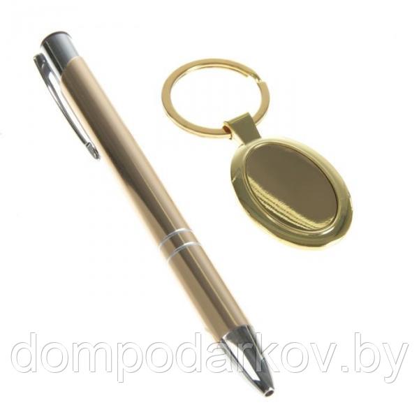 Набор подарочный 2в1 "Gold" (ручка+брелок) - фото 2 - id-p76561443